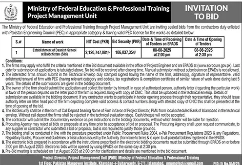 Ministry of Federal Education & Professional Training Islamabad Tender Notice-4